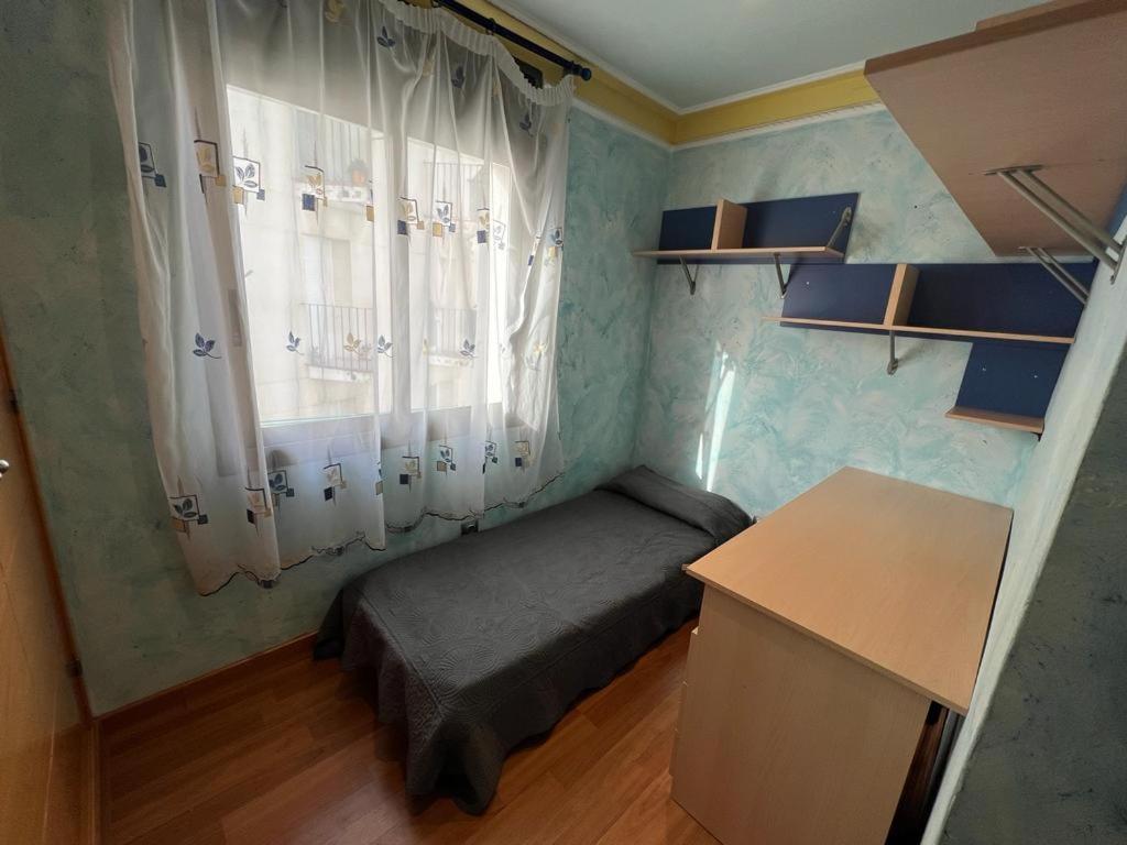Apartamento D'Antoni Gaudi Διαμέρισμα Vilaseca de Solcina Εξωτερικό φωτογραφία